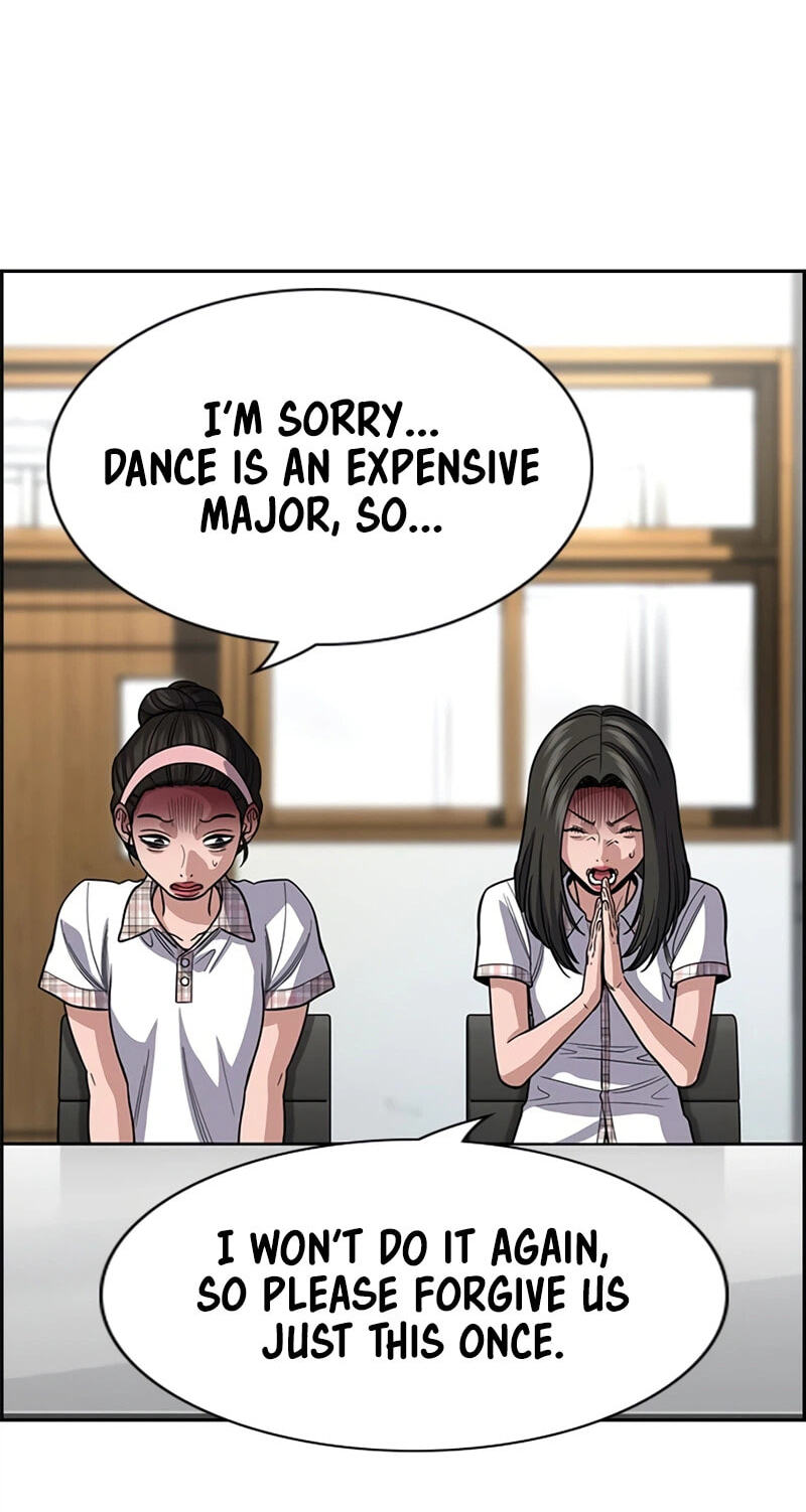Get Schooled Chapter 258 page 61 - 