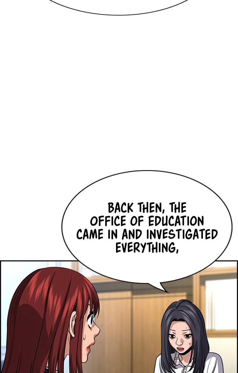 Get Schooled Chapter 258 page 70 - 