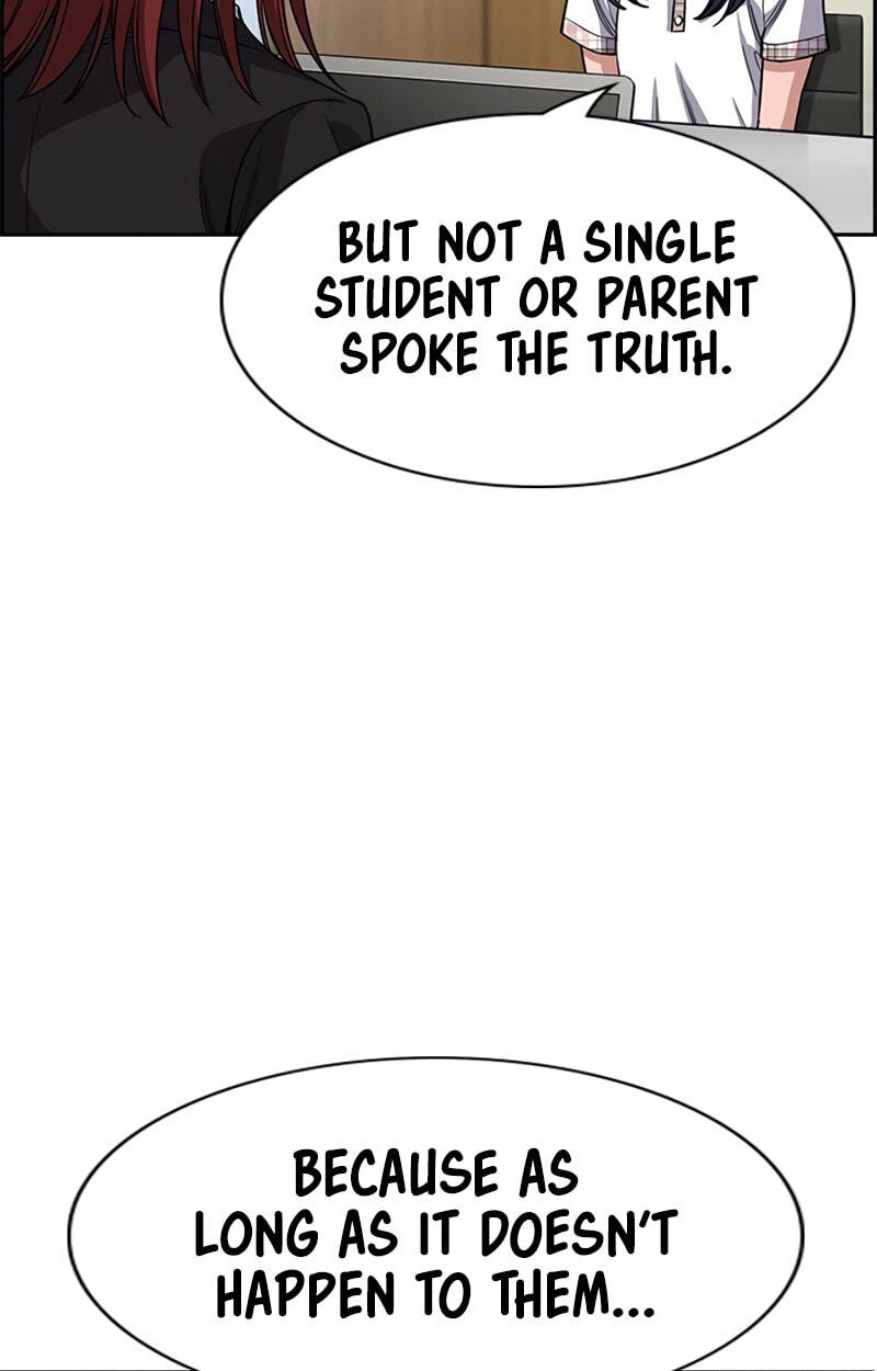 Get Schooled Chapter 258 page 71 - 