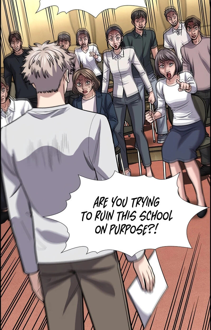 Get Schooled Chapter 258 page 74 - 