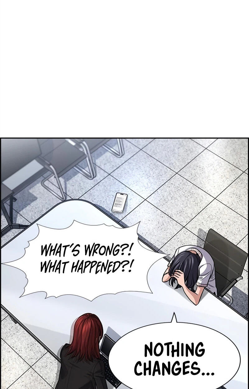 Get Schooled Chapter 258 page 83 - 