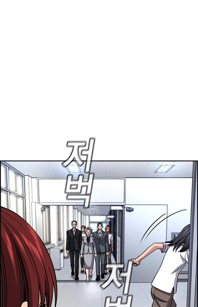 Get Schooled Chapter 258 page 92 - 