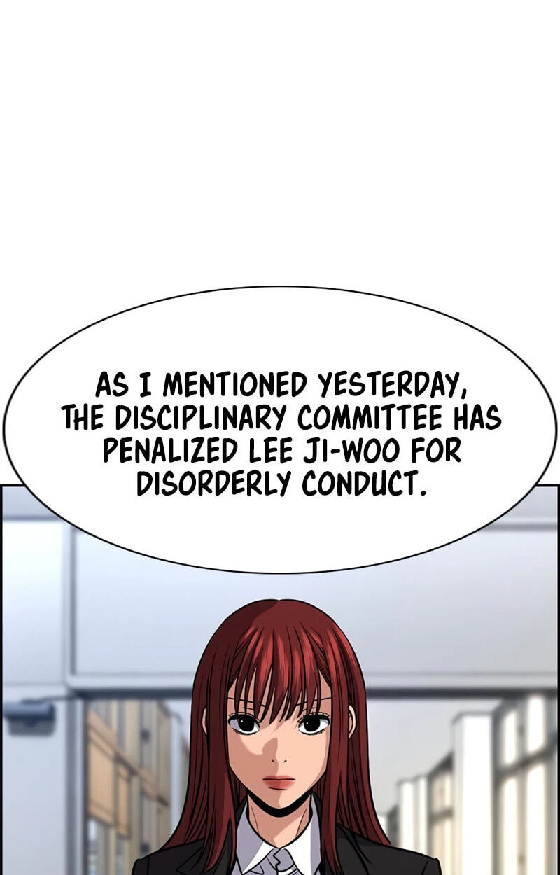Get Schooled Chapter 258 page 97 - 