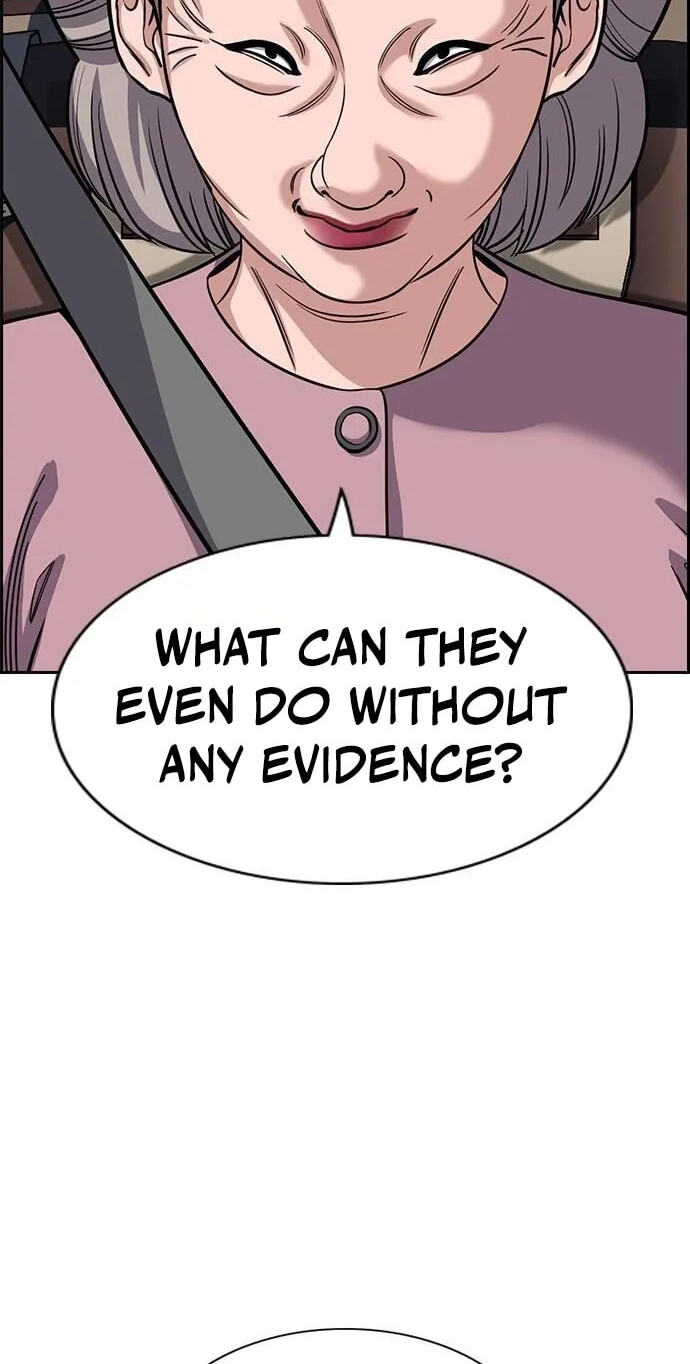 Get Schooled Chapter 259 page 11 - 