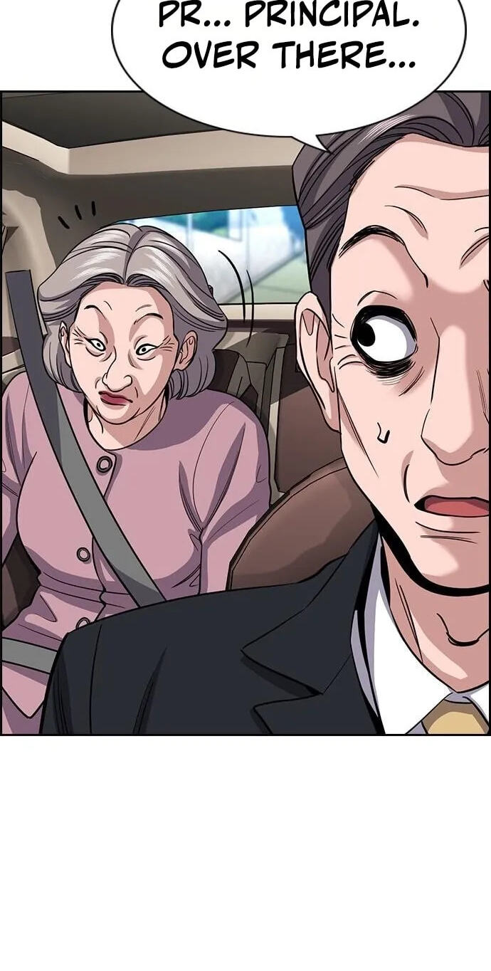 Get Schooled Chapter 259 page 14 - 