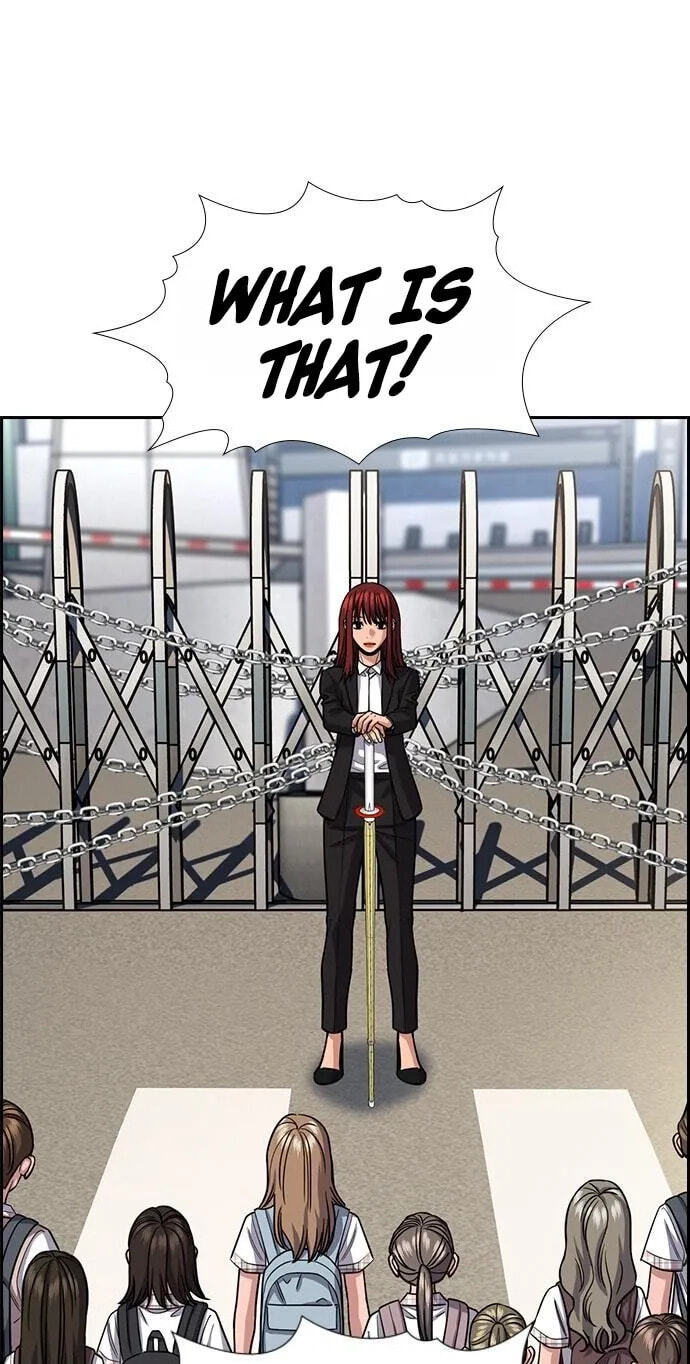 Get Schooled Chapter 259 page 15 - 