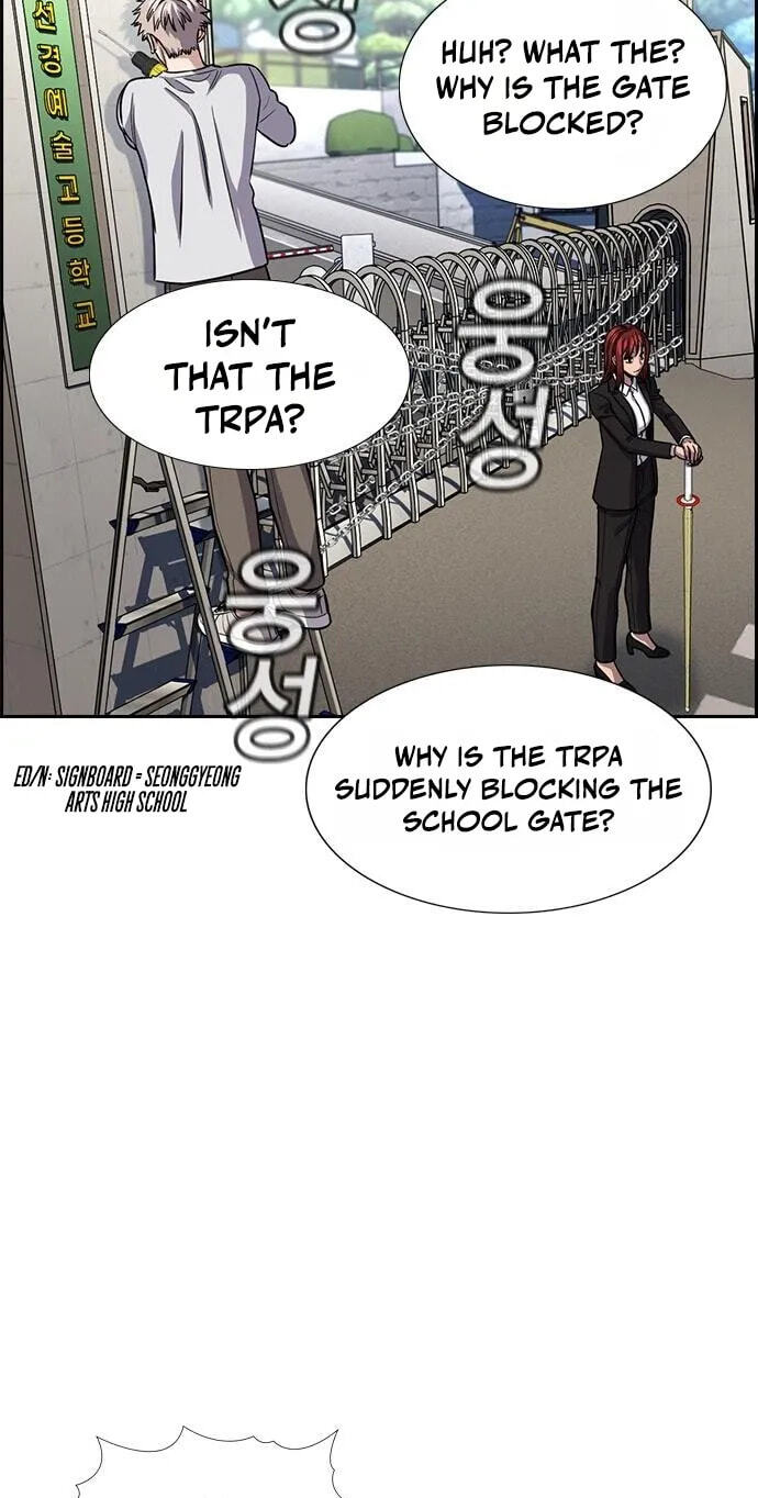 Get Schooled Chapter 259 page 19 - 