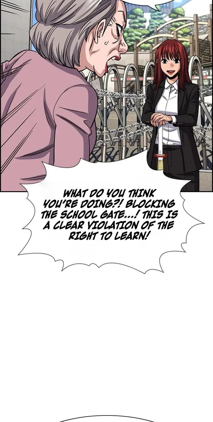 Get Schooled Chapter 259 page 21 - 