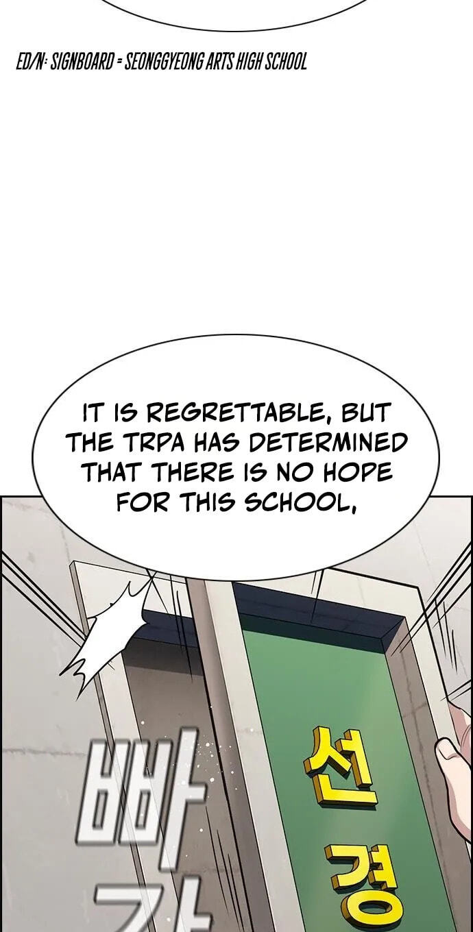 Get Schooled Chapter 259 page 23 - 