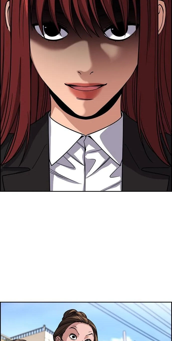 Get Schooled Chapter 259 page 25 - 