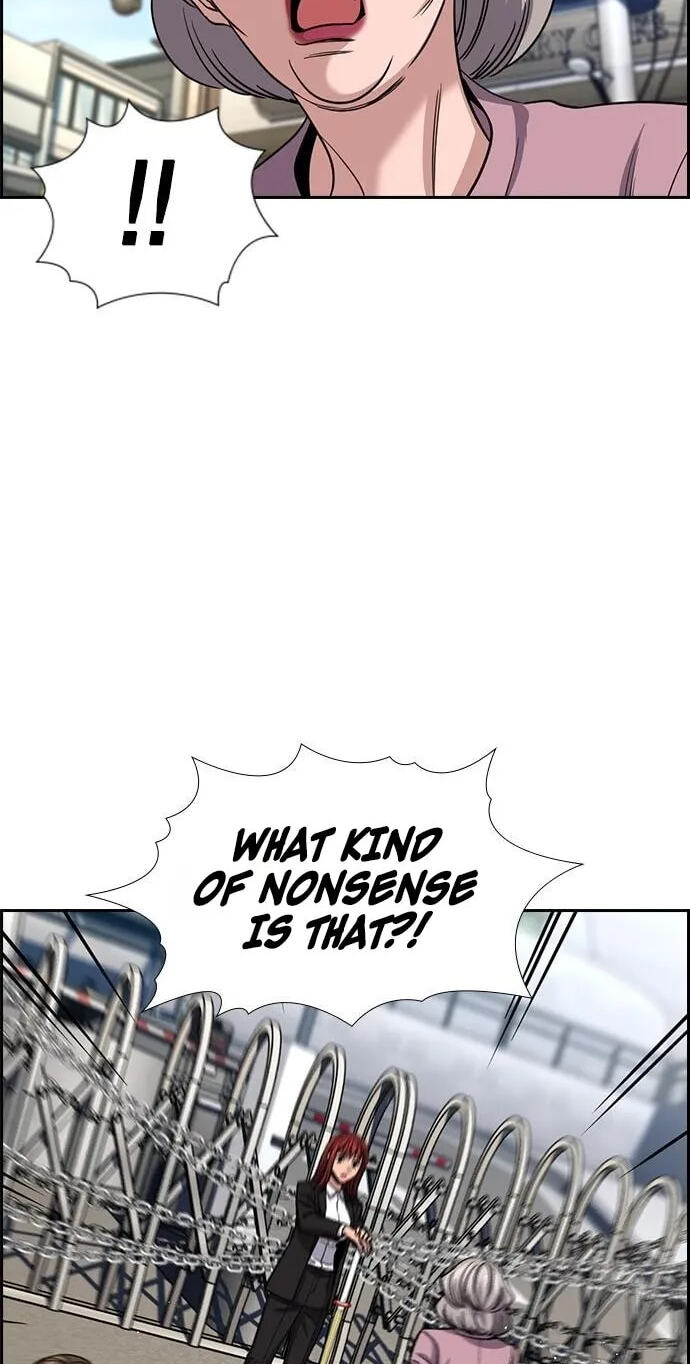 Get Schooled Chapter 259 page 27 - 