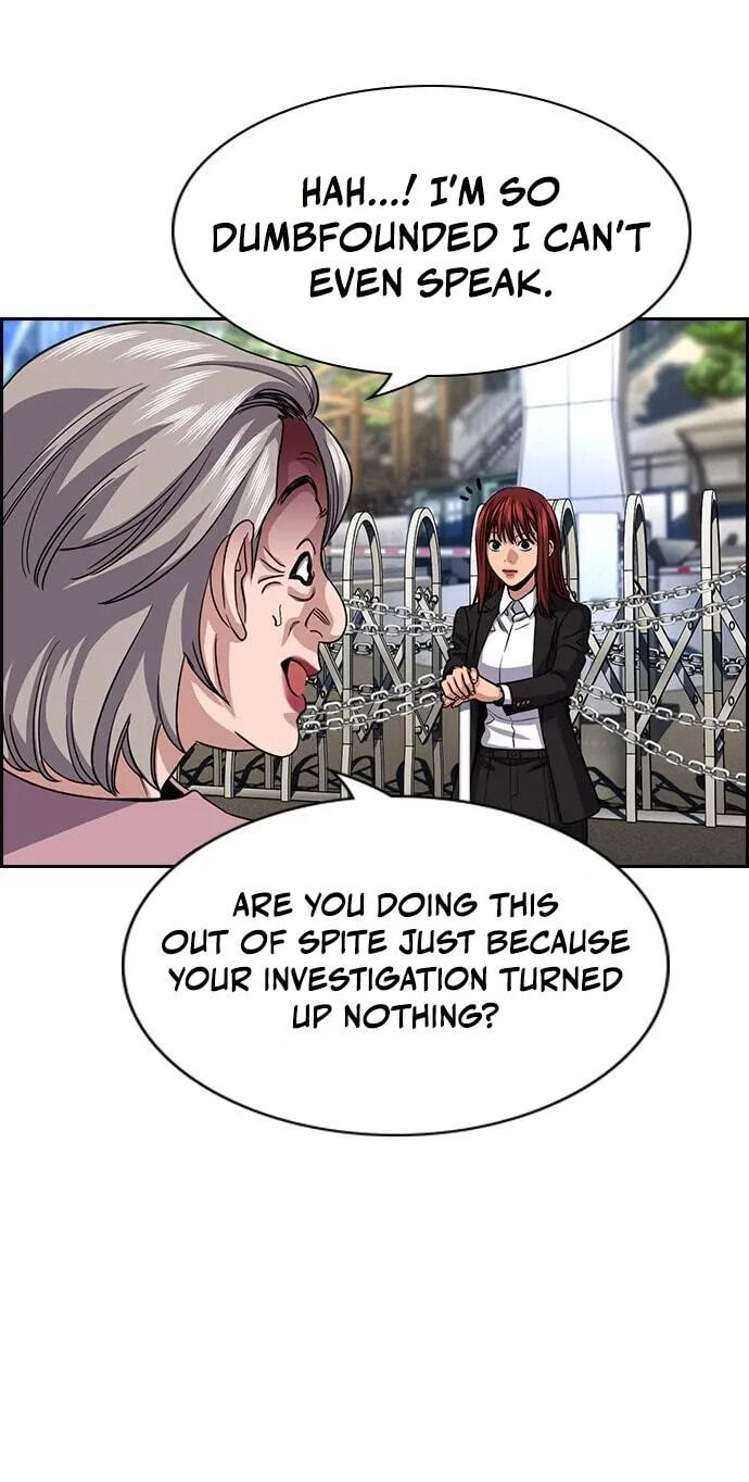 Get Schooled Chapter 259 page 30 - 