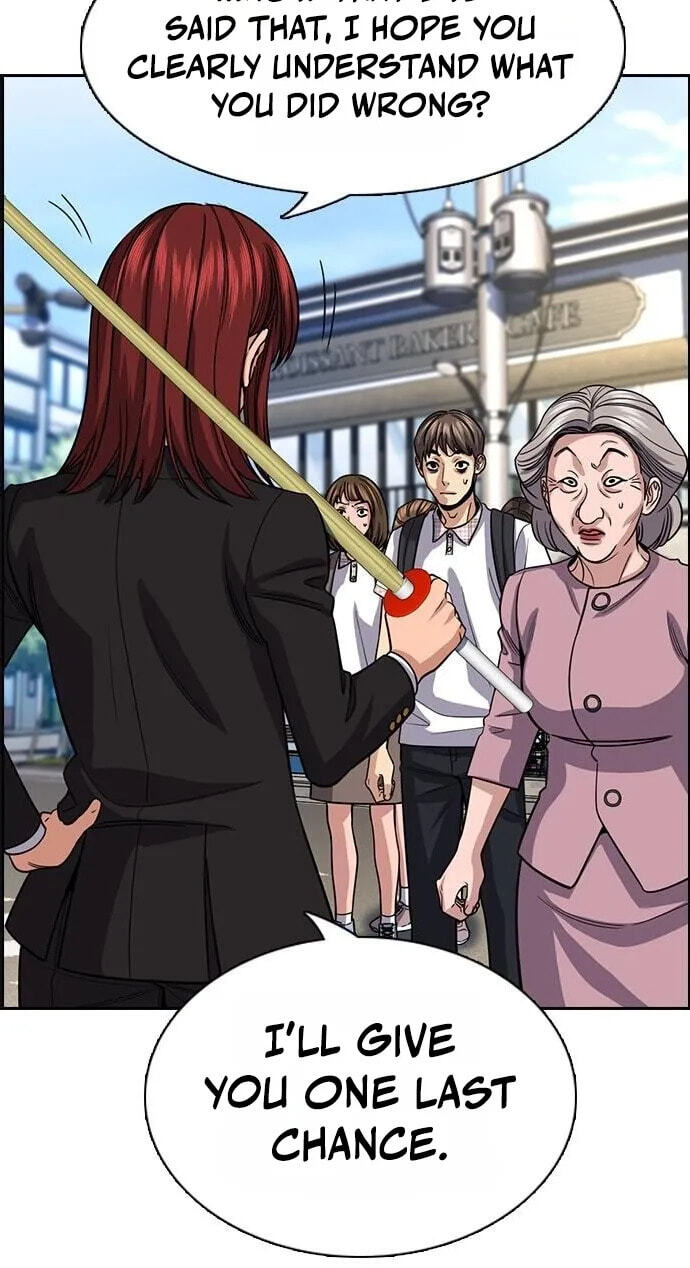 Get Schooled Chapter 259 page 41 - 