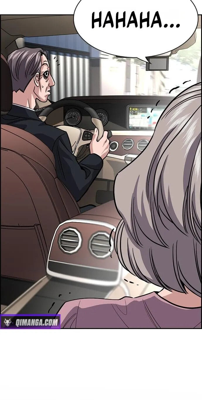 Get Schooled Chapter 259 page 6 - 
