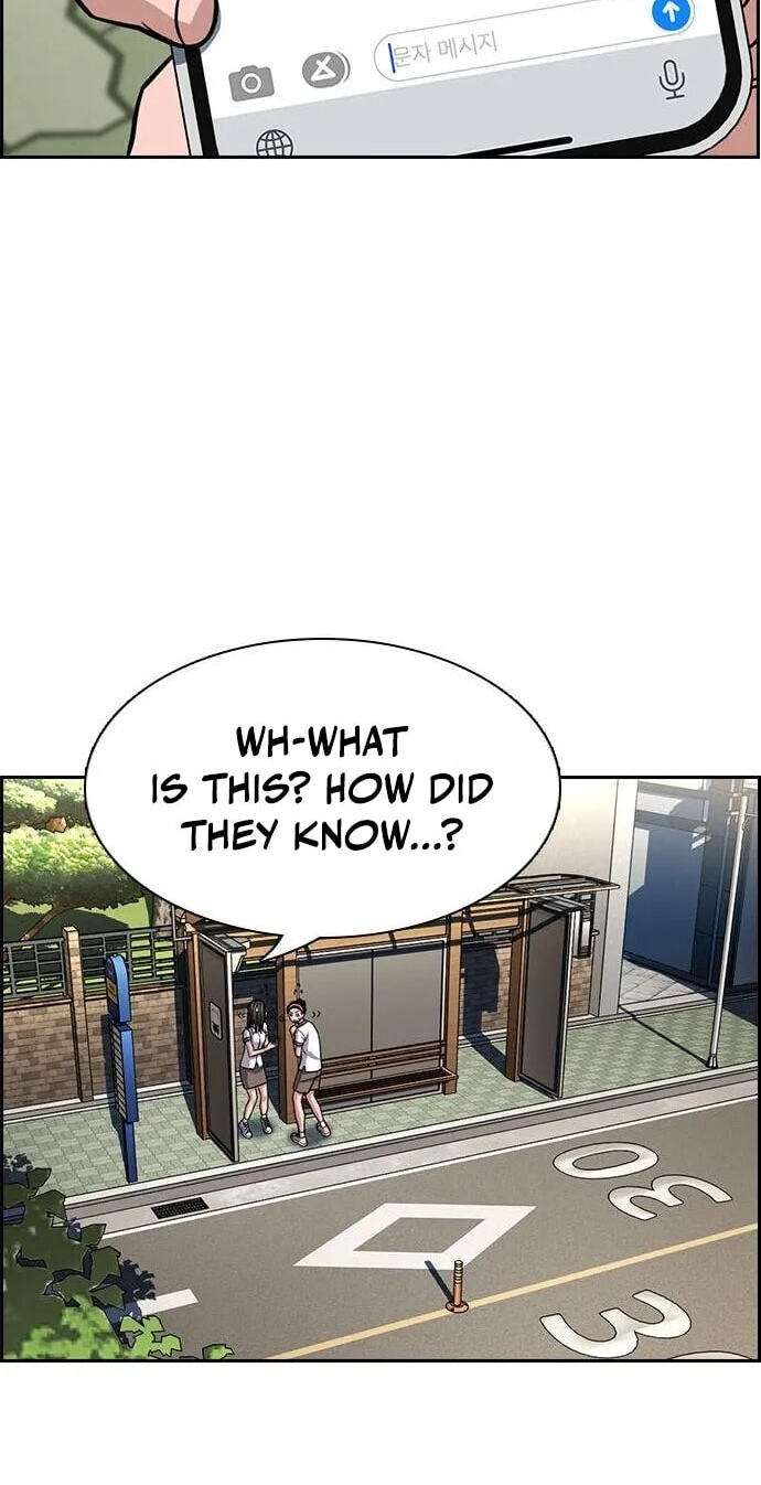 Get Schooled Chapter 259 page 56 - 
