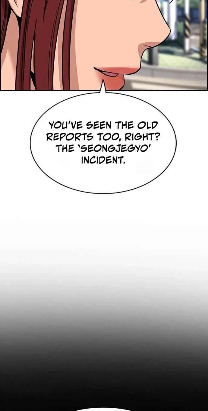 Get Schooled Chapter 259 page 68 - 