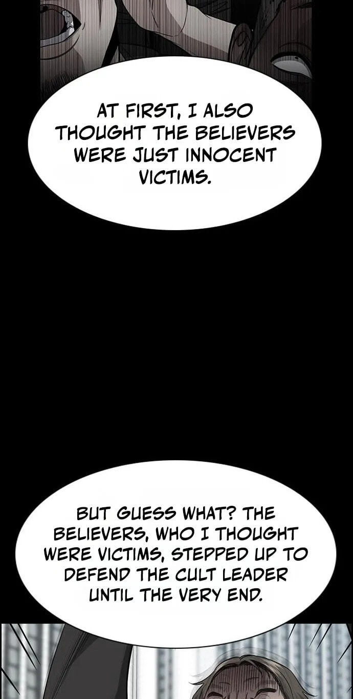 Get Schooled Chapter 259 page 71 - 