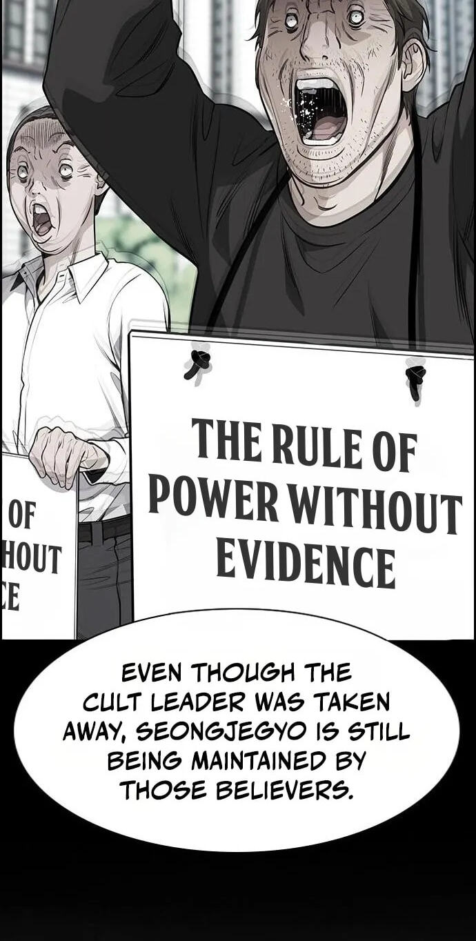 Get Schooled Chapter 259 page 72 - 
