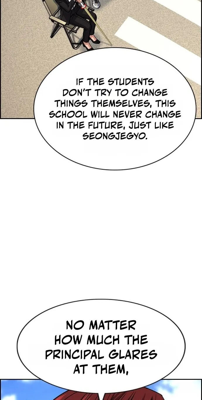 Get Schooled Chapter 259 page 74 - 