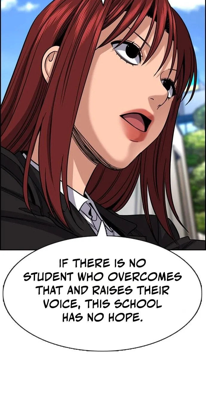 Get Schooled Chapter 259 page 75 - 