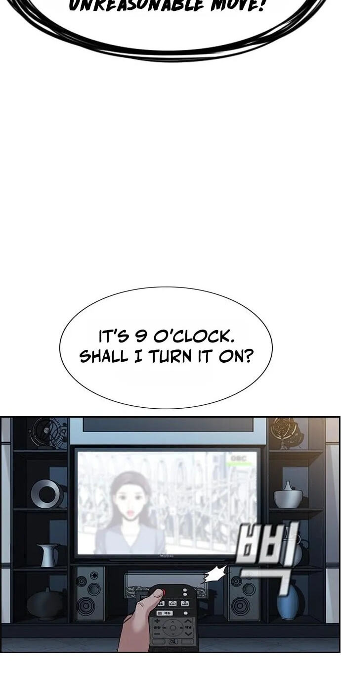 Get Schooled Chapter 259 page 85 - 