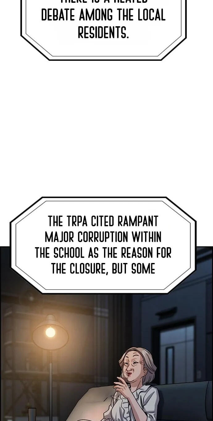 Get Schooled Chapter 259 page 87 - 