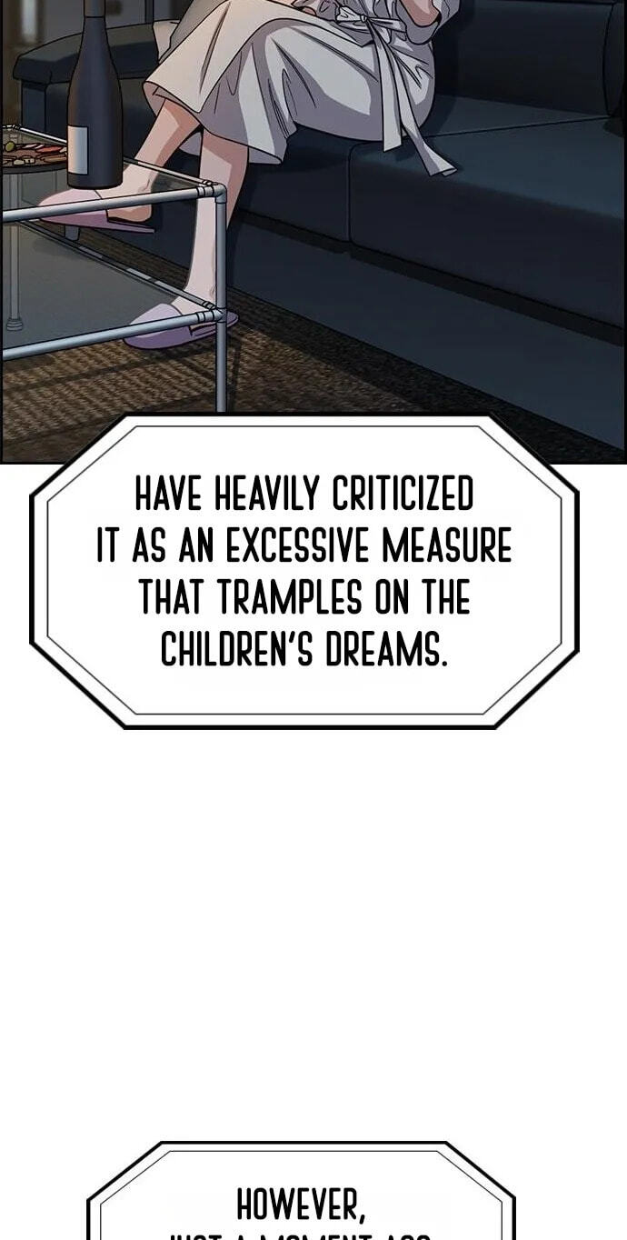 Get Schooled Chapter 259 page 88 - 