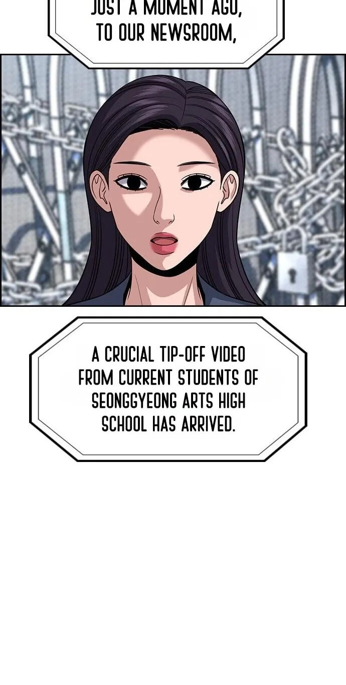 Get Schooled Chapter 259 page 89 - 