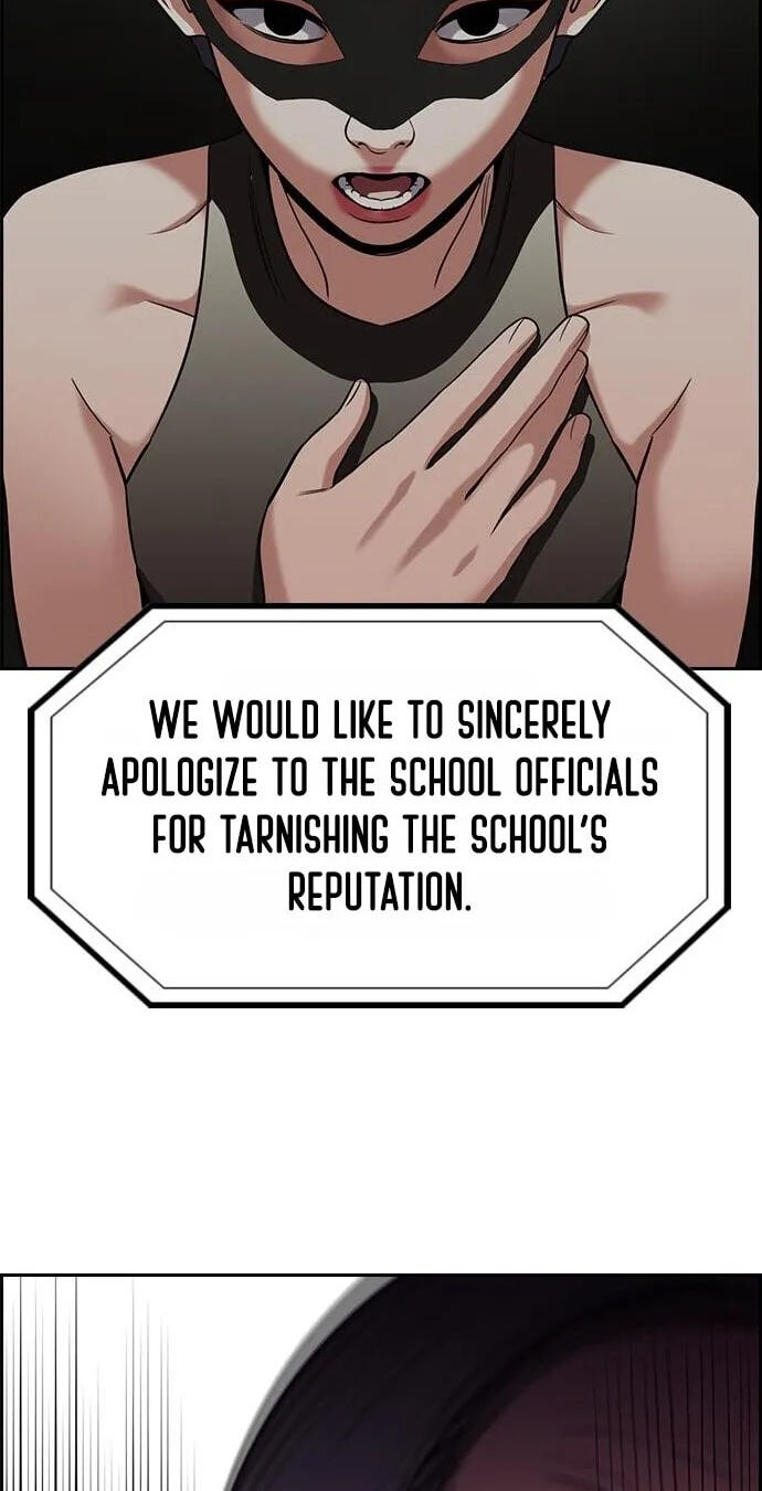 Get Schooled Chapter 259 page 93 - 