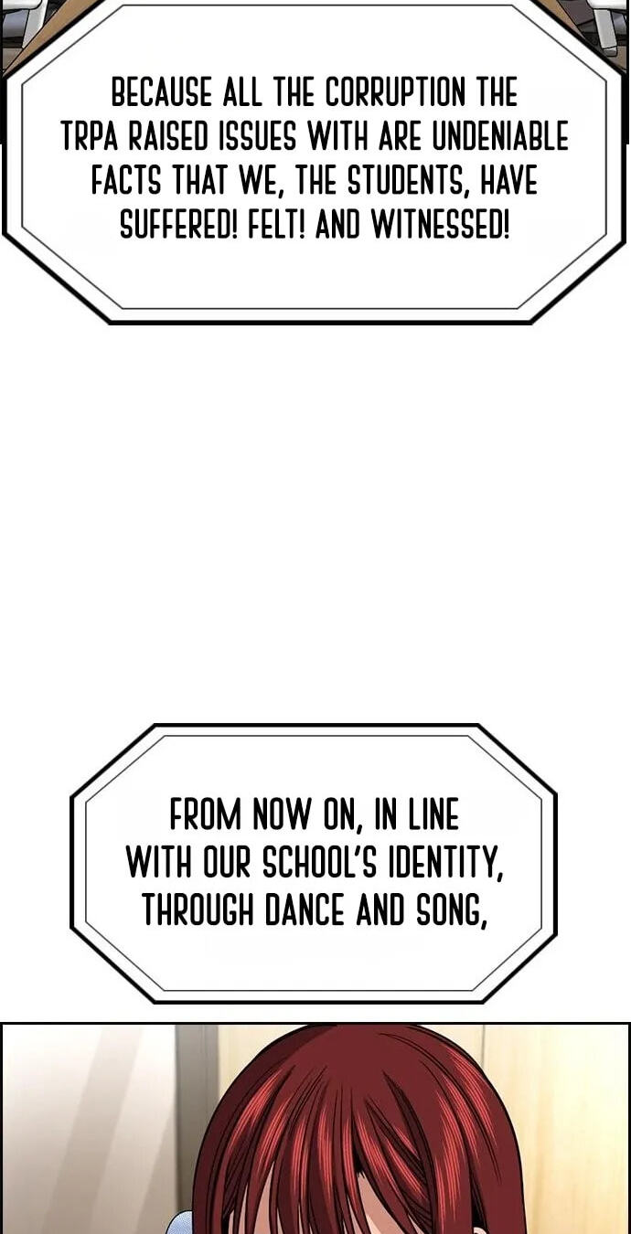 Get Schooled Chapter 259 page 96 - 