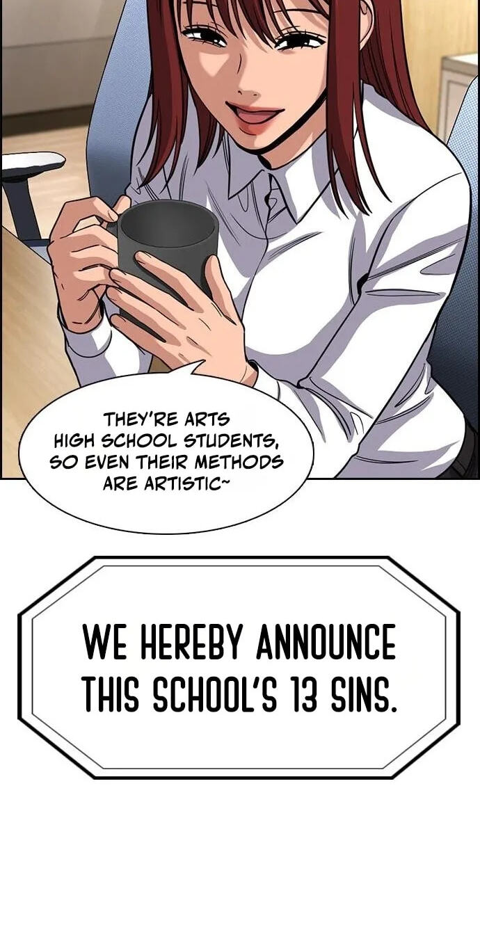 Get Schooled Chapter 259 page 97 - 