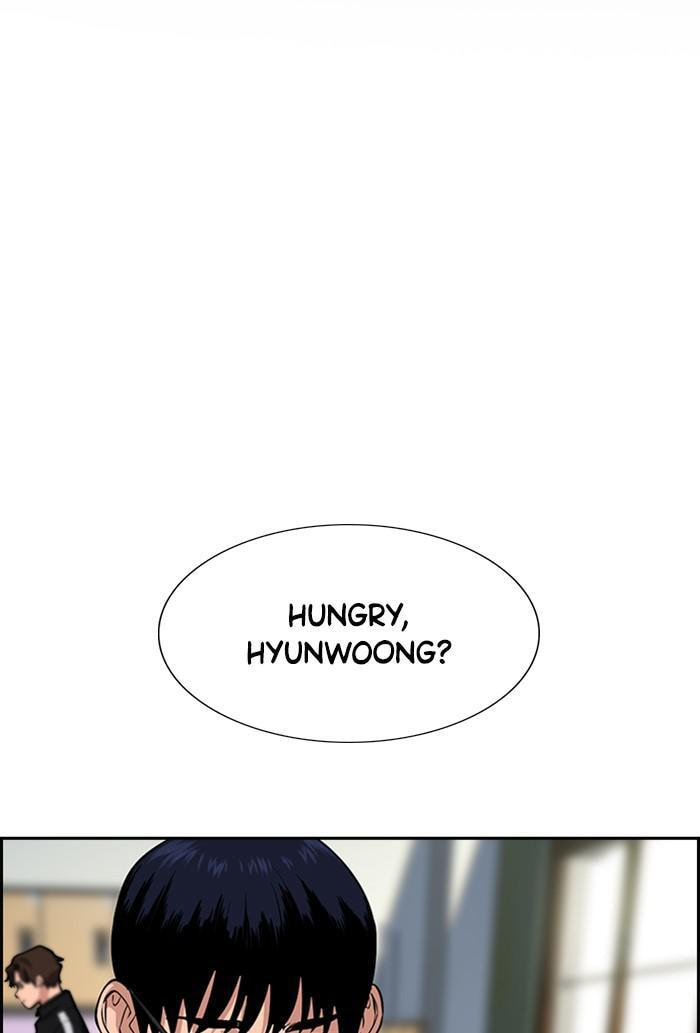 Get Schooled Chapter 26 page 2 - 