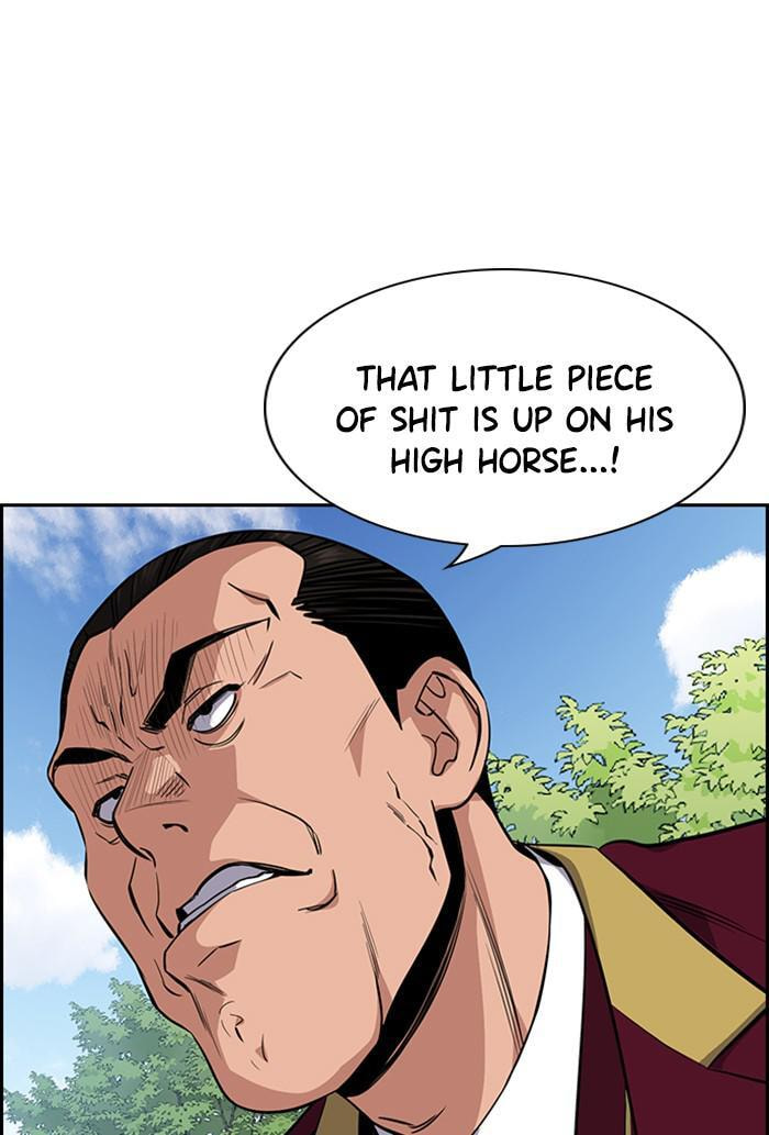 Get Schooled Chapter 26 page 11 - 