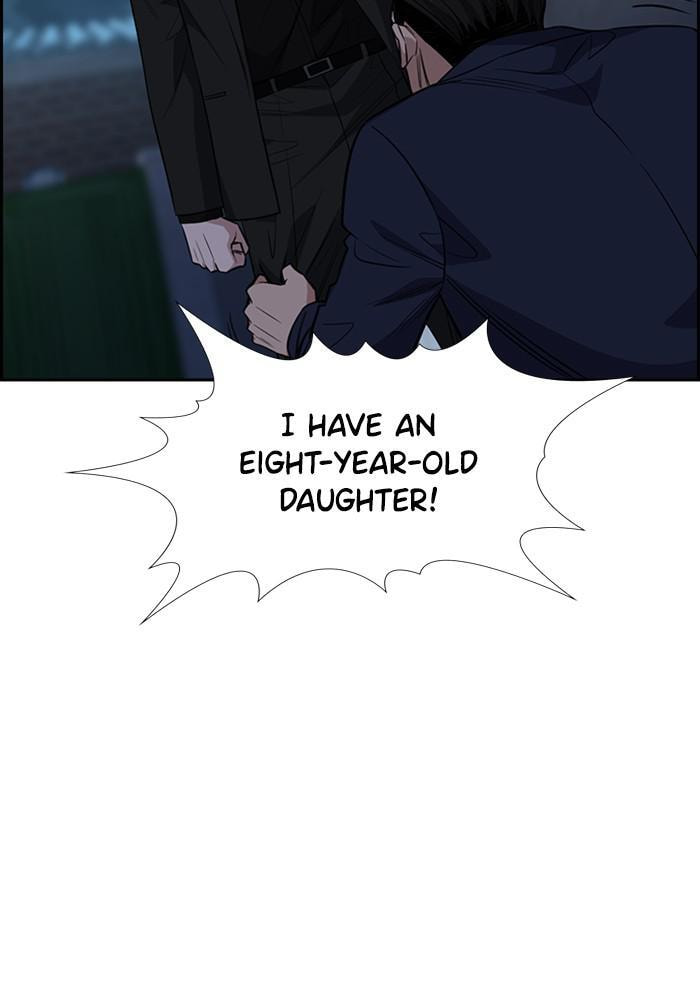 Get Schooled Chapter 26 page 102 - 