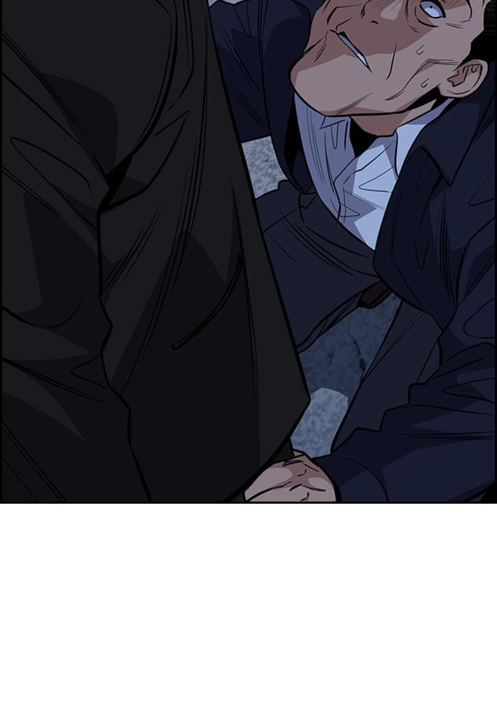 Get Schooled Chapter 26 page 106 - 