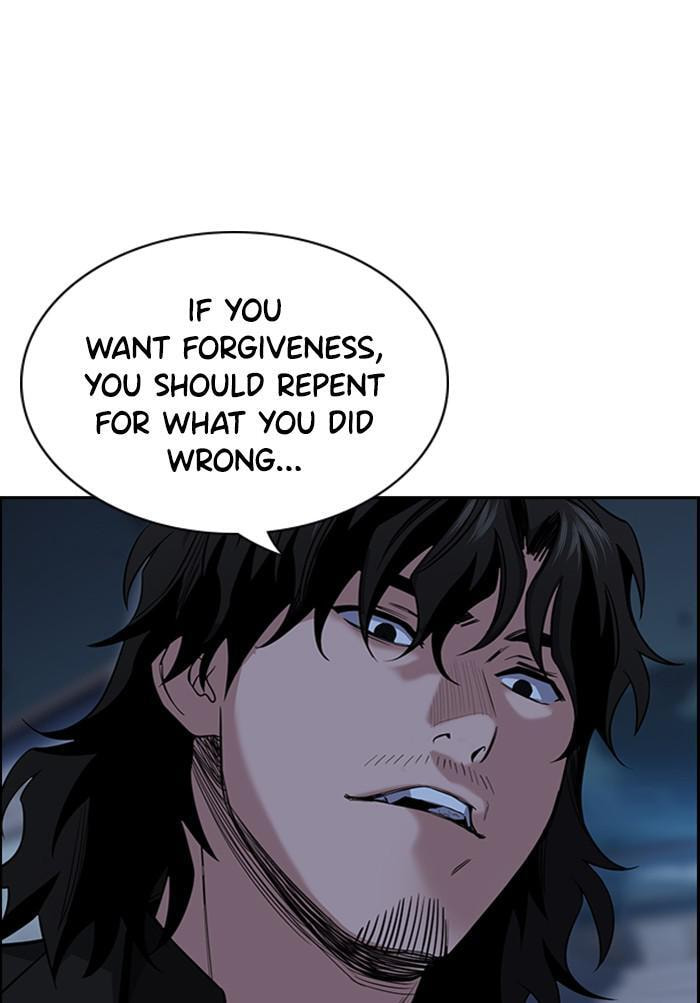 Get Schooled Chapter 26 page 107 - 