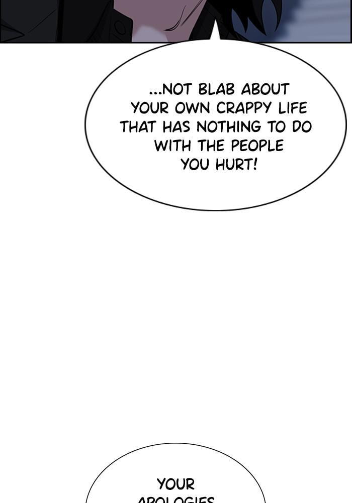 Get Schooled Chapter 26 page 108 - 