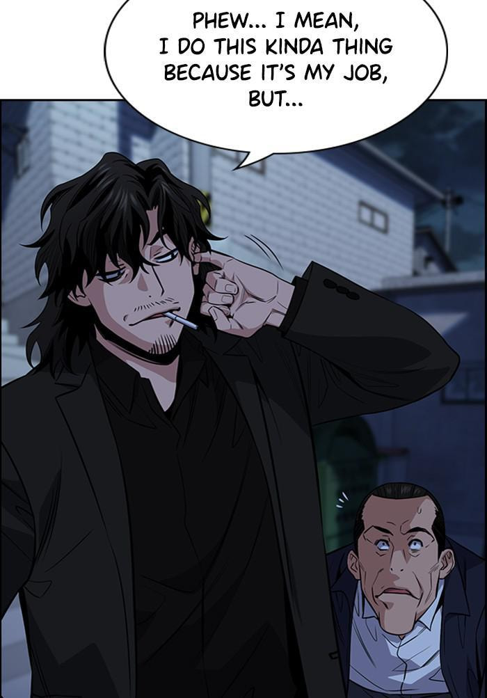 Get Schooled Chapter 26 page 111 - 