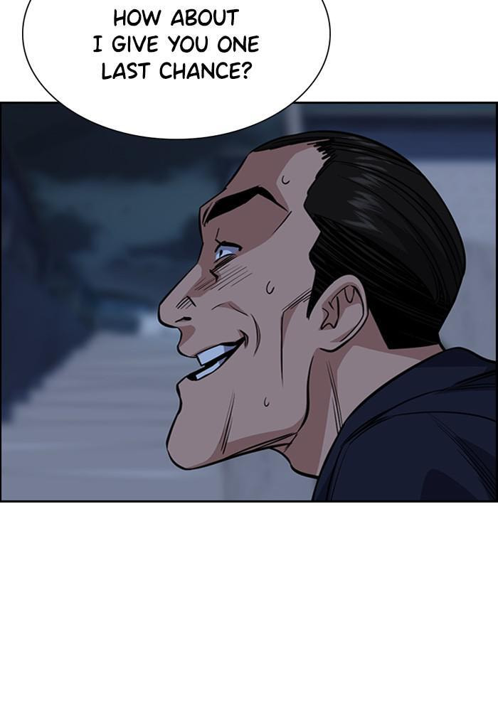 Get Schooled Chapter 26 page 113 - 