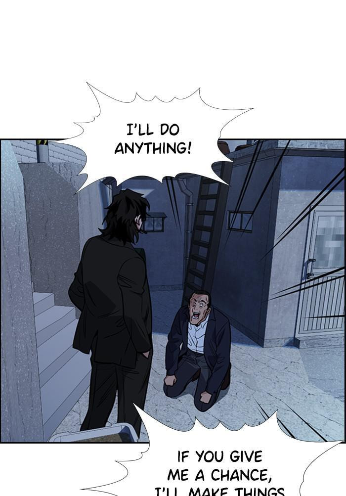 Get Schooled Chapter 26 page 114 - 