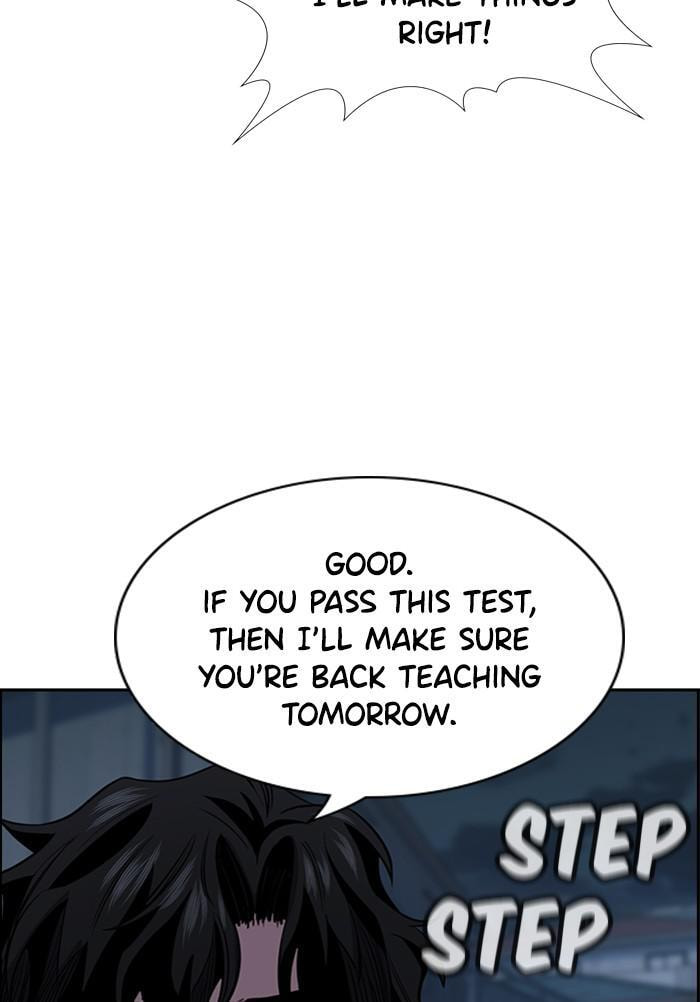Get Schooled Chapter 26 page 115 - 