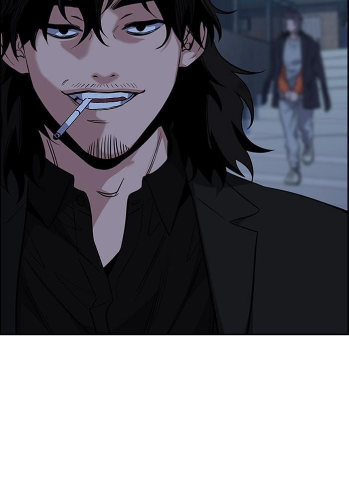 Get Schooled Chapter 26 page 116 - 