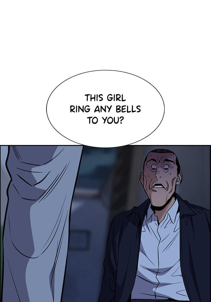 Get Schooled Chapter 26 page 117 - 