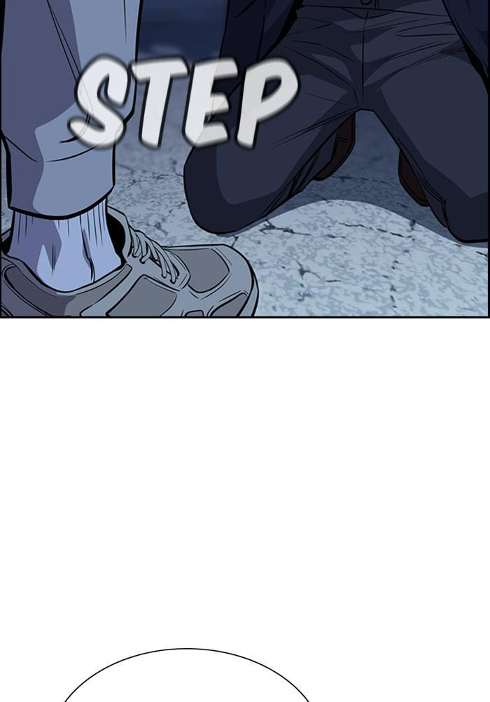Get Schooled Chapter 26 page 118 - 