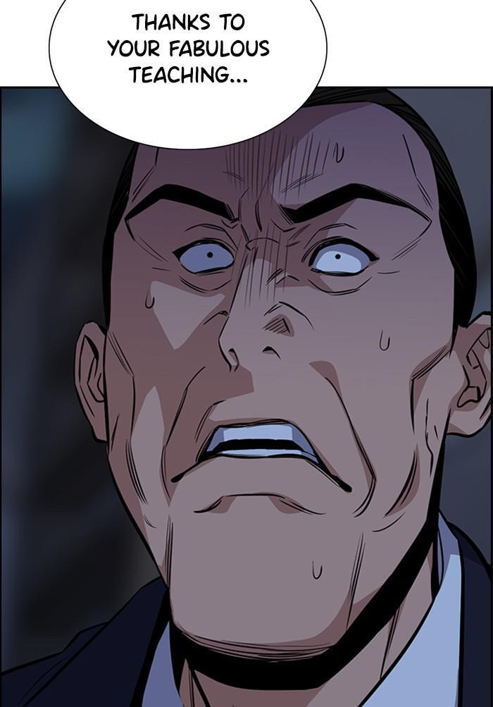 Get Schooled Chapter 26 page 119 - 