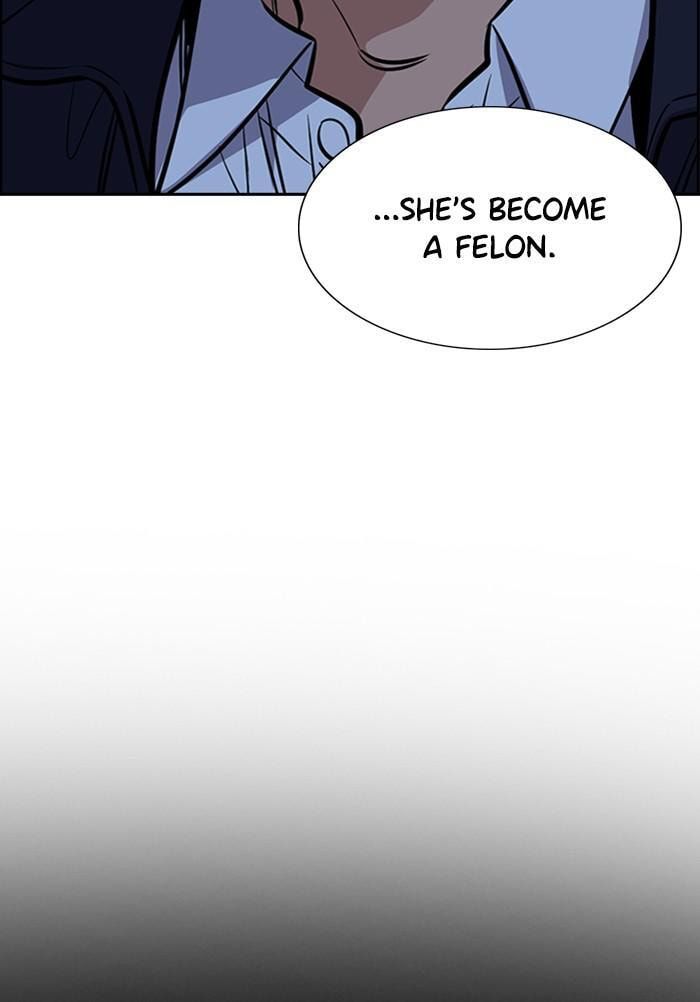 Get Schooled Chapter 26 page 120 - 