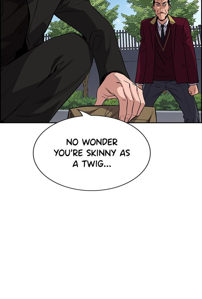 Get Schooled Chapter 26 page 13 - 