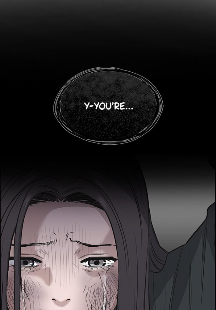Get Schooled Chapter 26 page 121 - 