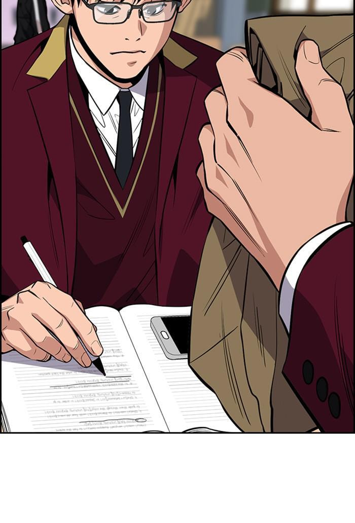 Get Schooled Chapter 26 page 3 - 