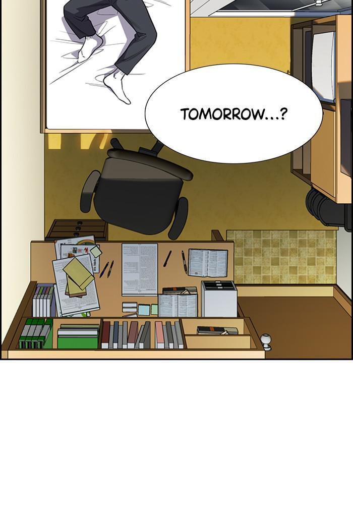 Get Schooled Chapter 26 page 23 - 